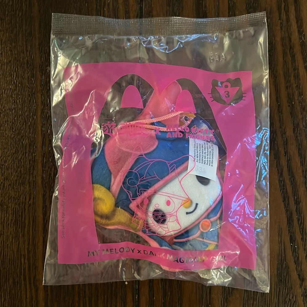 McDonald’s toy